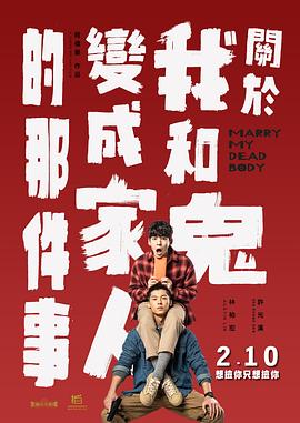 欧美日韩亚洲无线码在线观看