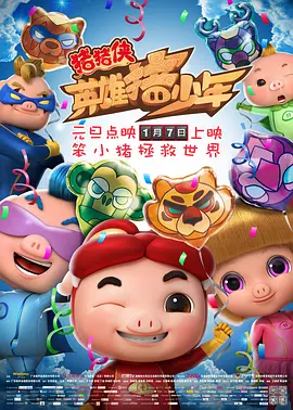 一区二区三区在线