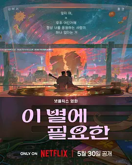 被打屁股的视频
