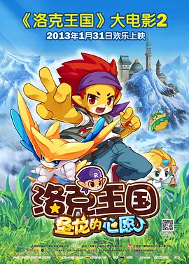 香蕉在线视频高清在线播放