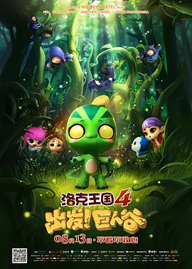 亚洲最大福利视频