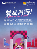 在线看片网址