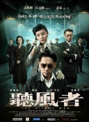 同人动画