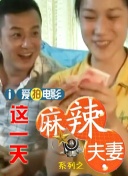 国产精品合集一区二区三区