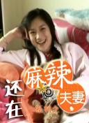 亚洲www色