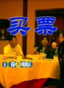 日韩av片无码一区二区不卡电影