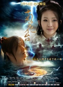 欧美少妇视频