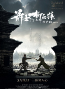 av综合一区
