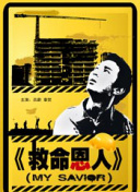 91久色