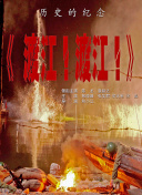 91播放在线