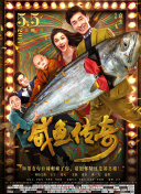 国产91精品一区二区蜜桃