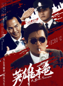 欧美福利小视频