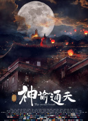 久久人人爽人人爽人人