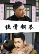 亲吻一个女人