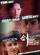 欧美日韩亚洲天堂