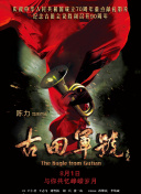亚洲不卡在线观看