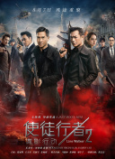 久久福利片