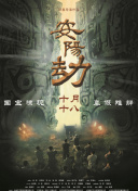 亚洲精精品