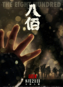 91黄色短视频