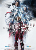 亚洲欧美手机在线观看