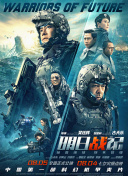 国内成人自拍