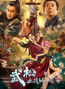 玖玖精品视频
