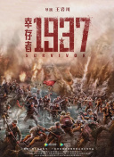 午夜在线观看网站