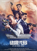 国产自产第一区c国产