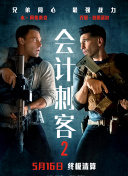中文字幕在线永久在线视频2020