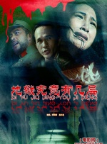 充满撒娇的呻吟