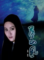 男人午夜天堂