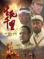 另类图片激情小说