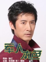 草操视频