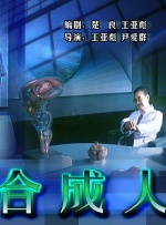 色综合狠狠操