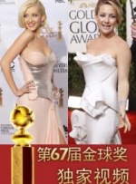 国内视频一区二区