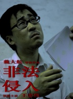 小情侣高清国产在线播放