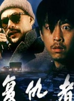在线资源av