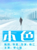 国产精品成人一区二区1