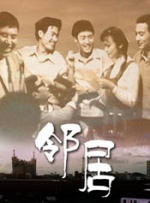 我和寂寞孕妇的性事