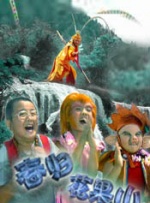 堂兄