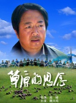 变形金刚超能勇士