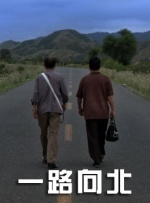 国产91精品在线观看