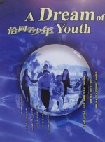 韩国特黄毛片一级毛片免费