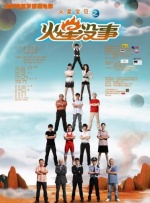 一级片免费在线播放