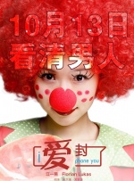 小媳妇2018