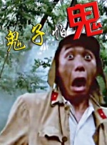 美女视频久久
