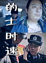 欧美日韩一区二区在线观看