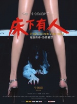 亚洲aaaa级特黄毛片