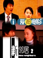 免费a级网站