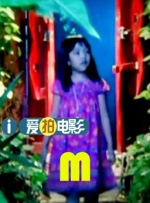 女仆扒开给客人玩